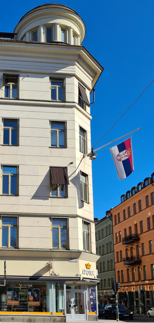 Зграда Амбасаде зграда